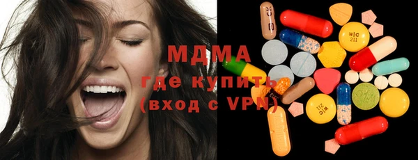 jwh Гусиноозёрск