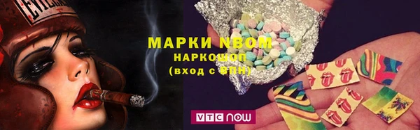 скорость Гусь-Хрустальный
