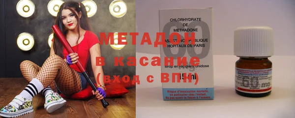 jwh Гусиноозёрск