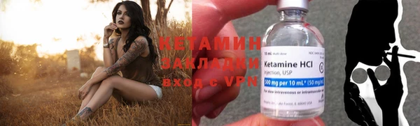jwh Гусиноозёрск