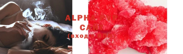 jwh Гусиноозёрск