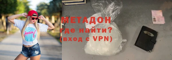 jwh Гусиноозёрск