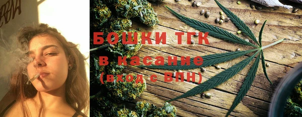 jwh Гусиноозёрск