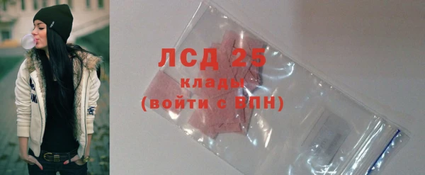 скорость Гусь-Хрустальный