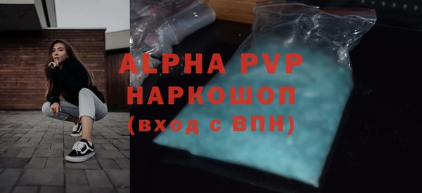 jwh Гусиноозёрск