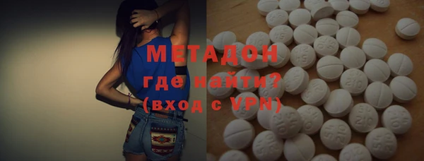 jwh Гусиноозёрск