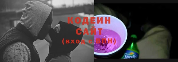 jwh Гусиноозёрск