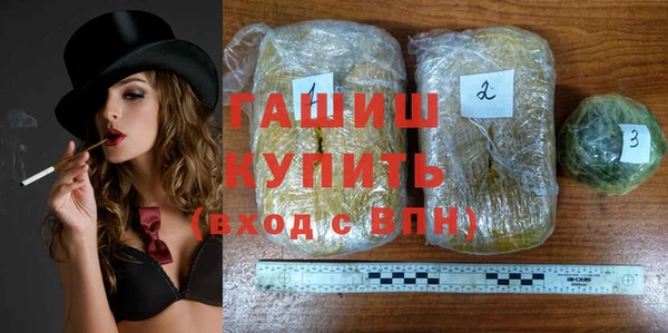 скорость Гусь-Хрустальный