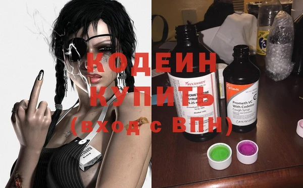 скорость Гусь-Хрустальный
