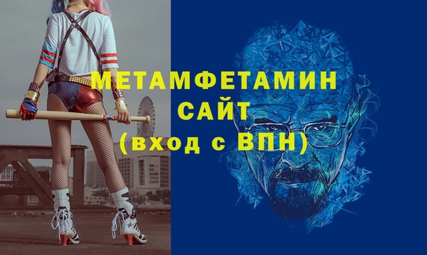 spice Гусев