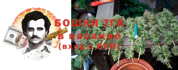 jwh Гусиноозёрск