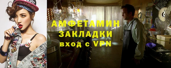spice Гусев