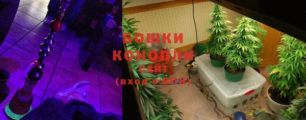 jwh Гусиноозёрск