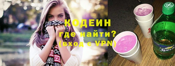jwh Гусиноозёрск