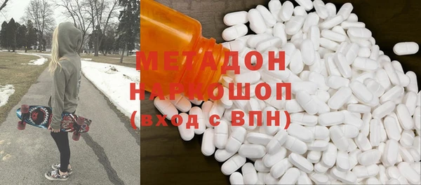 jwh Гусиноозёрск