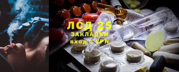 jwh Гусиноозёрск