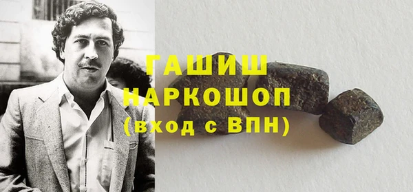 jwh Гусиноозёрск