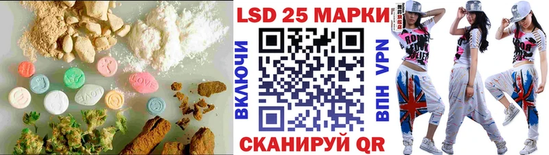 дарк нет как зайти  Сочи  LSD-25 экстази ecstasy 