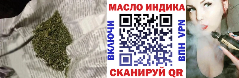 купить   Сочи  дарк нет официальный сайт  Дистиллят ТГК жижа  OMG сайт 